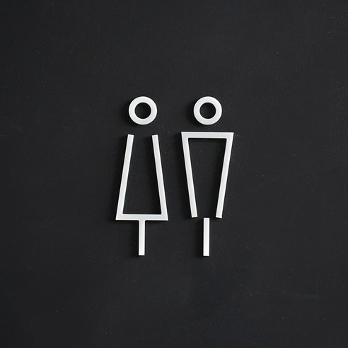 남녀 화장실 표지판 문구 TX타입 스카시, 백색