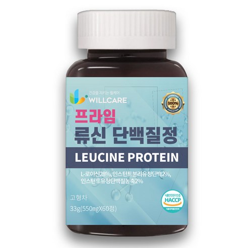 류신 단백질 아르기닌 오르니틴 1000mg x 60정, 3개 Best Top5 11 윌케어 프라임 류신 단백질정 식약처인증 HACCP 60정, 3개