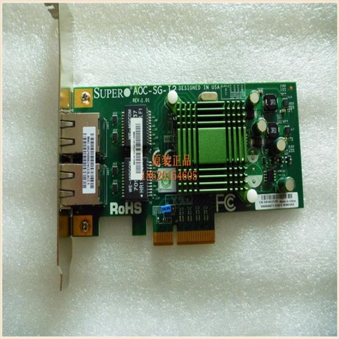 산업용 제어 패널 AOC-SG-I2 PCI-E, 한개옵션4, 한개옵션3, 한개옵션2, 한개옵션1, 한개옵션0