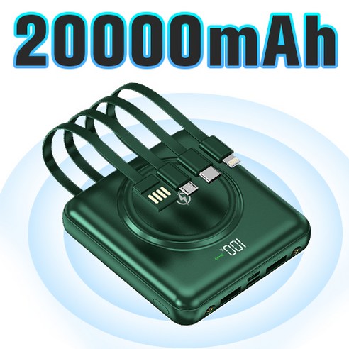 [당일출고] 테크이지 무선보조배터리 미니 대용량 20000mAh 4케이블 LED 조명, 그린