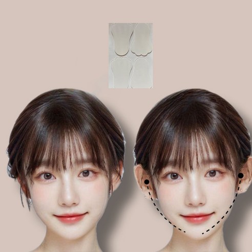 미카 누운귀 테이프 엘프귀 스티커 [신품], 120개, 캣풋타입