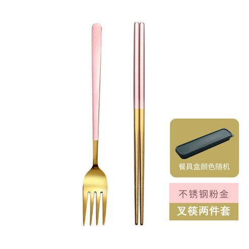 스테인레스 스틸 스푼 세트 포크 스푼 젓가락 3 피스 세트 학생 사무원 캔틴 휴대용 식기, 옵션5, 체리 꽃가루