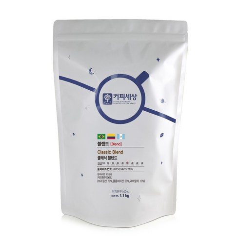 커피세상 블렌드원두 클래식 블렌드 깔끔한맛, 1.1kg, 핸드드립, 1개