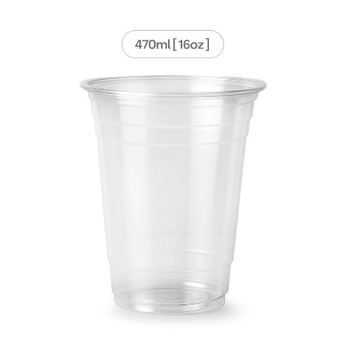 펠리스 투명 PET 아이스컵, 200개, 200개입, 470ml