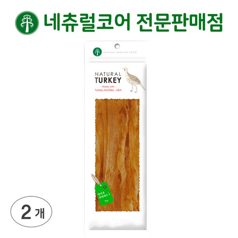 탱탱한 관절, 건강한 삶을 위한 최고의 선택