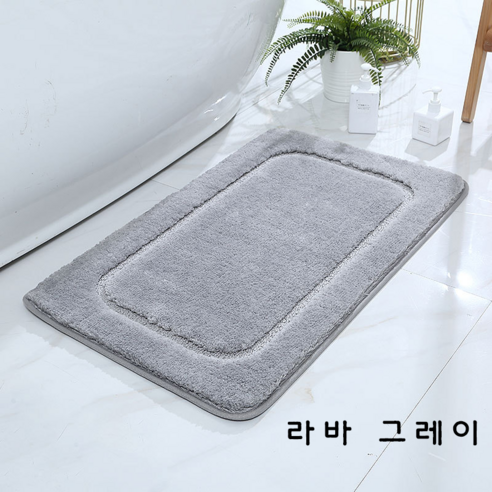 욕실 및 화장실 입구를 위한 물 흡수성 미끄럼 방지 바닥 매트, 라바 그레이, 40*60cm