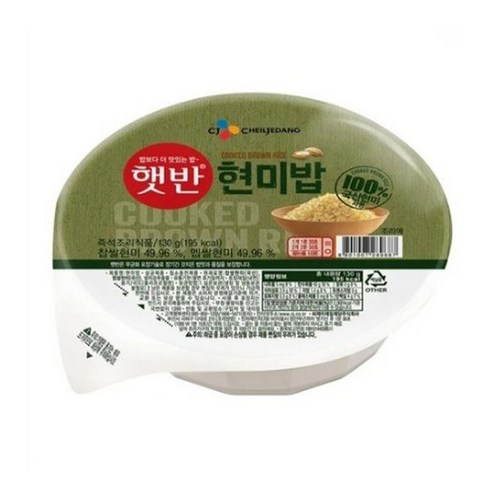 [SaleNOWㅣ인기상품] 햇반 100% 현미로 지은밥: 건강과 편리함의 완벽한 조화 [세일나우ㅣ추천상품]