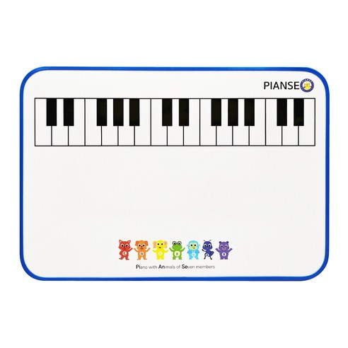 음악적 상상력을 펼쳐주는 마법의 도구, 피앙세 피아노 양면 오선건반 화이트보드