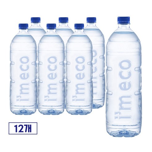 청량한 수분 충전, 아임에코 가벼운샘 무라벨 생수로 환경까지 생각하다 아임에코생수