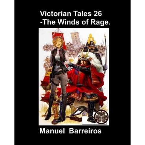 (영문도서) Victorian Tales 26 - The Winds of Rage. Paperback, Independently Published, English, 9781792924439