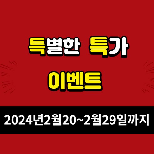 맛있는 요리와 건강한 생활 방식을 위한 풍부한 맛과 영양소가 풍부한 영진젓갈의 황석어액젓