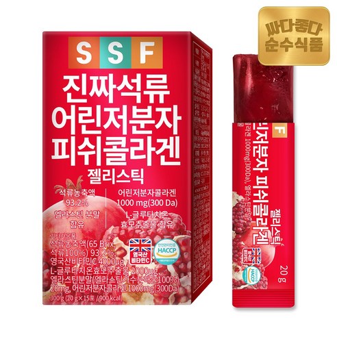 순수식품 석류 저분자 콜라겐 젤리 스틱, 300g, 6개