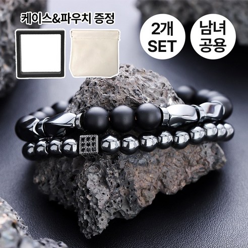 손목 위의 행운, SpeedMong 팔찌로 긍정적인 변화를 경험하세요.