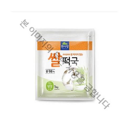 면사랑 쌀떡국떡(진공 건조) 1Kg 1kg 1개