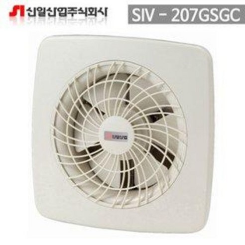 신일 환풍기 SIV-207GSGC (주방 화장실 샤워실 흡연실 후왕 환기구 습기 수증기배출 가정용), 1개