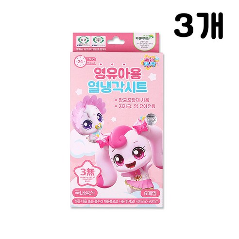 캐치티니핑 열냉각시트 영유아용, 3개, 6매입