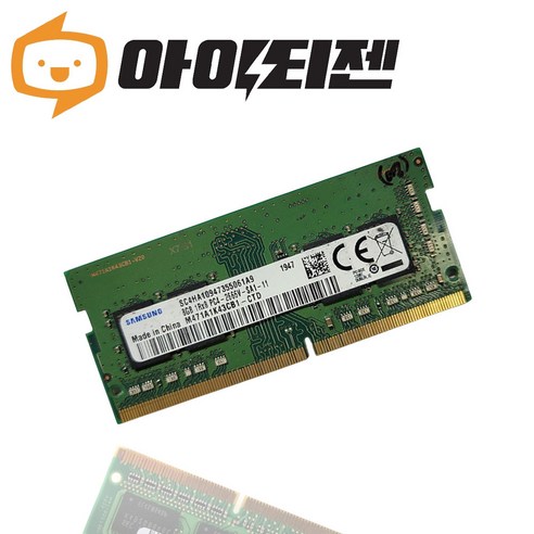 삼성 삼성 노트북 DDR4 8GB PC4 21300 2666 메모리