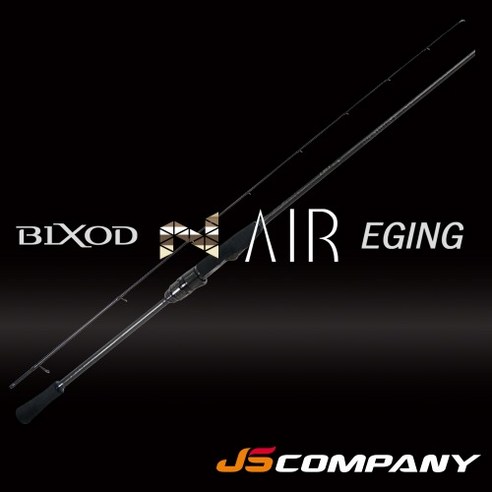 칼날처럼 예리하게, 바람처럼 가볍게: 빅소드 엔 에어 에깅으로 낚는 짜릿한 손맛