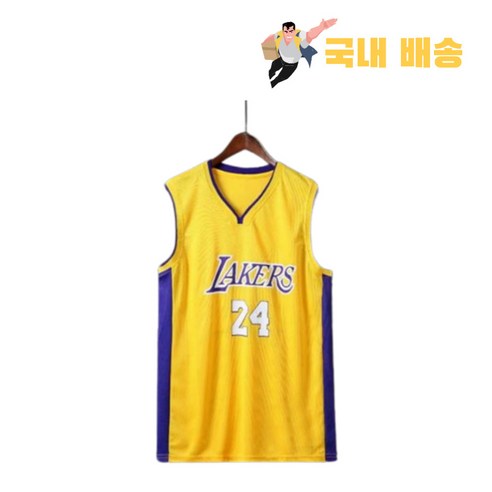 NBA 유니폼 세트로 코트를 장악하세요