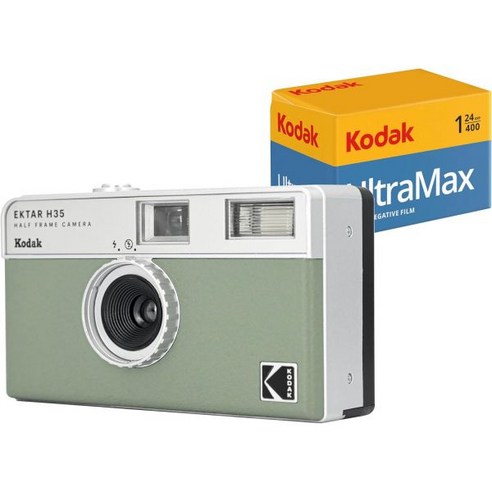 KODAK EKTAR H35 하프 프레임 필름 카메라 오프화이트 번들 with Kodak Ultramax 400 24EXP 35mm 롤필름, Sage bundle with 24exp film_Bu