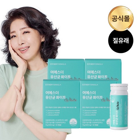 질유산균 여에스더 질유래 유산균 화이트, 30캡슐, 4개  Best 5