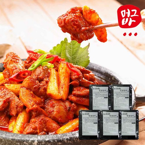 머그바 춘천 양념 생닭갈비, 4개, 650g