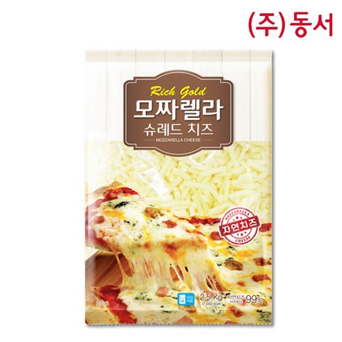 자연 슈레드 리치골드 피자 모짜렐라 치즈 2.5kg, 1개