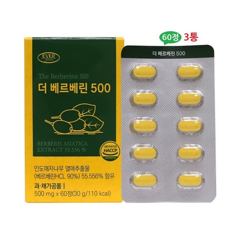 인도매자나무 열매추출물 베르베린 흑후추 여주 히비스커스 브로멜라인 60정, 3박스, 60정