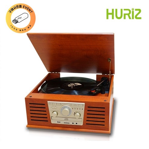 HURIZ HR-TS100 턴테이블 올인원 블루투스 오디오 16기가 메모리 증정