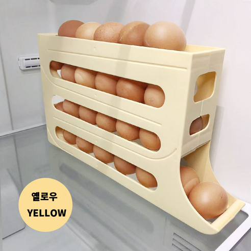 자동 계란 트레이 디스펜서 냉장고 보관함 30구 식품 등급, 1개, 옐로우