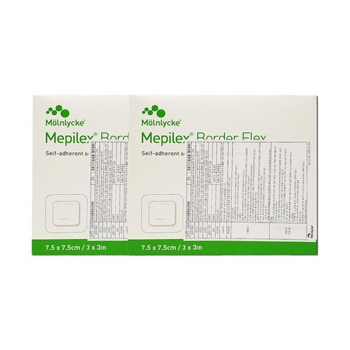 앗! 습윤 드레싱, 이제 맘 편히 붙이고 샤워하세요! 메필렉스 보더 플렉스 솔직 후기 메필렉스