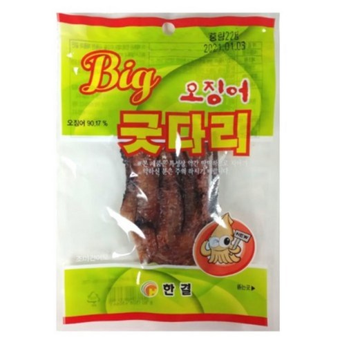 정화식품 오징어 굿다리 17g (무료배송), 20개, 20g