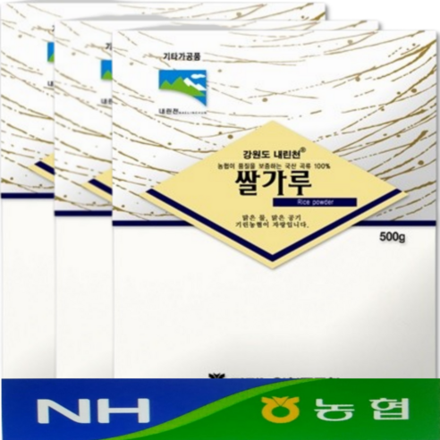 농협 생찹쌀가루 강원도 인제 신선도보장 최신상품, 3개, 500g