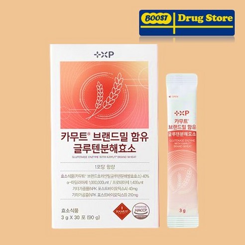 부스트드럭스토어 브랜드밀 글루텐 분해 효소 카무트 곡물 소화 프리 소화 잘되는 포스트바이오틱스 효능, 90g, 1개