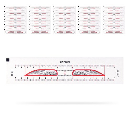 제시 눈썹틀 디자인 스티커, 여자 일자형, 50매