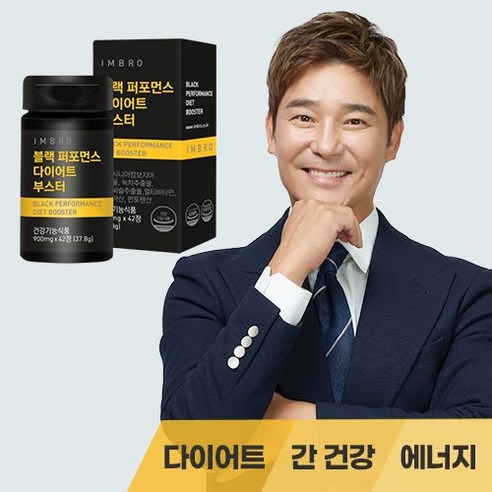 미누 블랙라인 시즌3