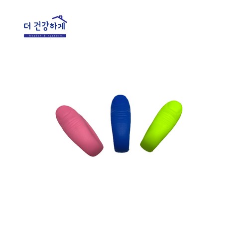 손 안의 건강 지킴이, [더건강하게] 합곡혈 손 바닥 지압기로 건강한 삶을 시작하세요!