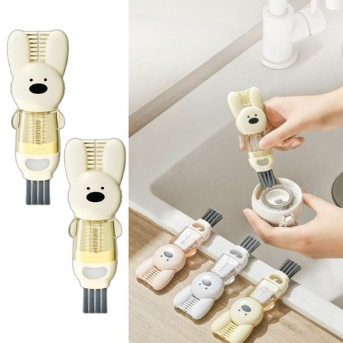 코코소호 4in1 텀블러 세척솔: 텀블러 청결, 이제 걱정 끝!