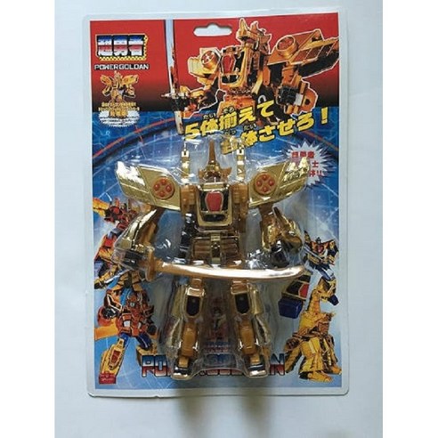 추억을 소환하는 황금빛 용기, 골드런 스카이 트랜스포머를 만나다 골드런