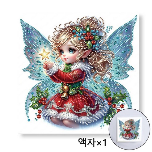 Craftsy 특별한 모양의 비즈 보석십자수 25 x 25 cm 캔버스형 [액자 보함] DIY 세트, 크리스마스 천사, 1세트