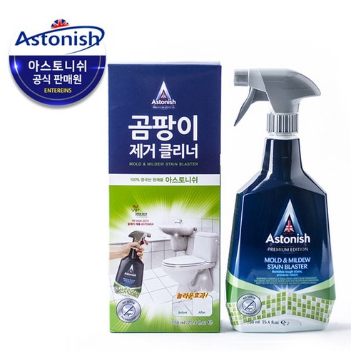 아스토니쉬 곰팡이 클리너 스프레이, 750ml, 5개입