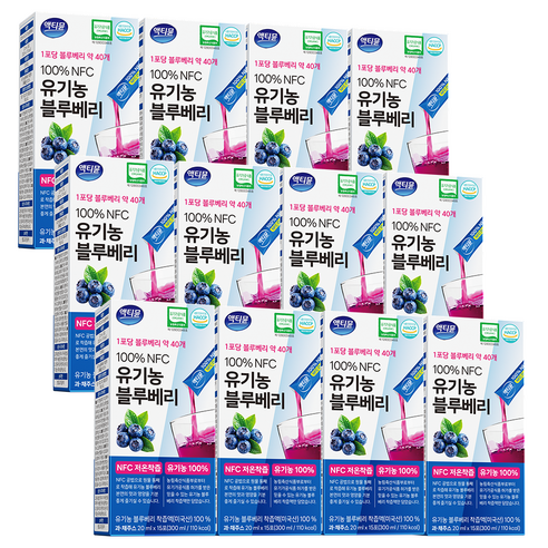 유기농 블루베리 착즙 100% NFC 블루베리즙 액티뮨
