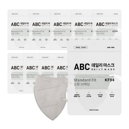 황사로부터 호흡기를 보호하는 최적의 선택: ABC 에이비씨 데일리 새부리형 황사방역용 마스크