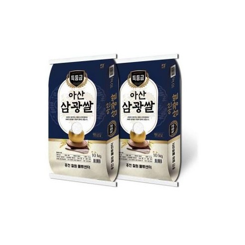 홍천철원물류센터 아산 삼광쌀 20kg / 특등급 최근도정 E, 단일옵션, 1개