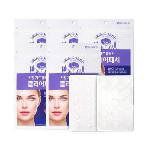 동아제약 스킨가드 플러스 클리어 패치 48개입 * 5 총 240매, 30개