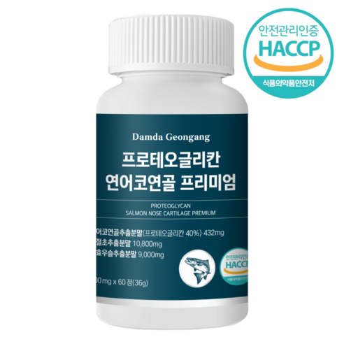 담다건강 프로테오글리칸 연어코연골 프리미엄 식약처 HACCP 인증 프리테오글리칸 프로테오클리칸 proteoglycan, 1개, 60정