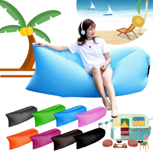 야외빈백 캠핑용 에어베드 에어쇼파 공기침대 빈백, 핫핑크