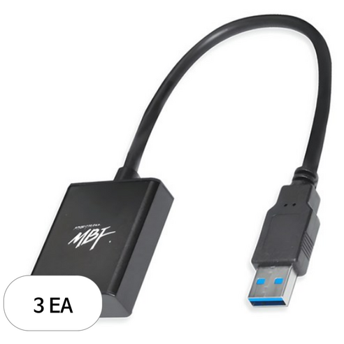 엠비에프 USB 3.0 to HDMI 컨버터: 디스플레이 확장, 무한한 가능성을 열다 usb3.0hdmi컨버터