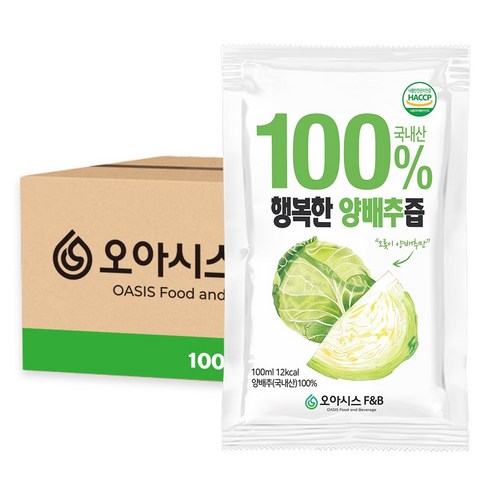 오아시스 국내산 양배추즙, 100개, 100ml 유기농양배추즙