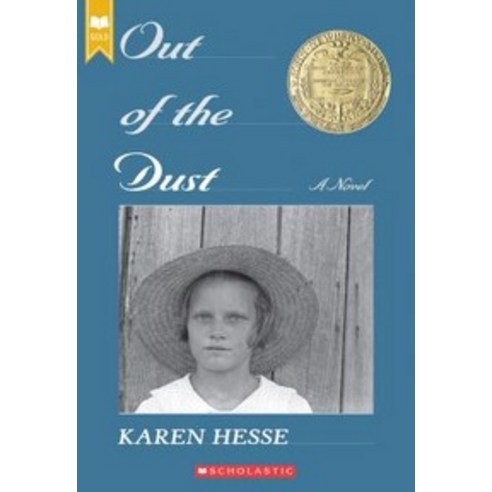 Out of the Dust, Scholastic Paperbacks